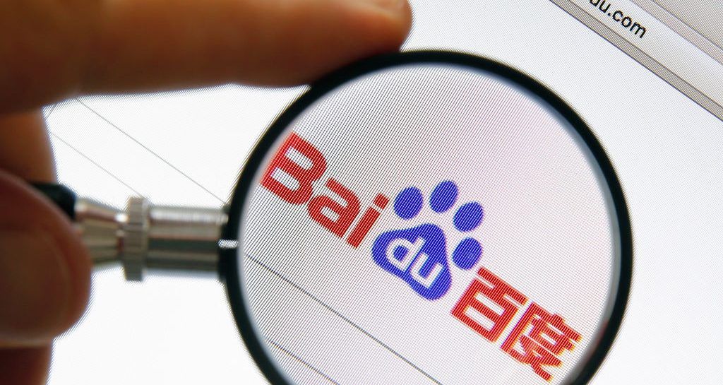 Modèles IA Baidu