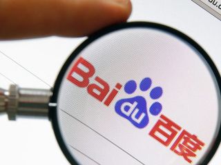 thumbnail - Modèles IA Baidu