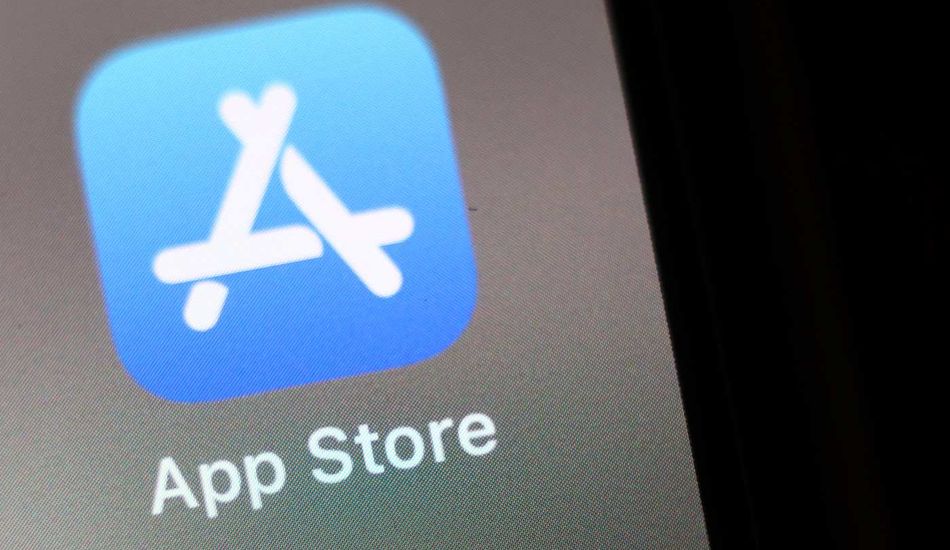 imageChangements App Store