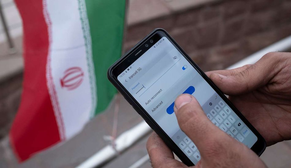 imageRestrictions Internet